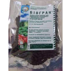Biological preparation Biogran for vegetables