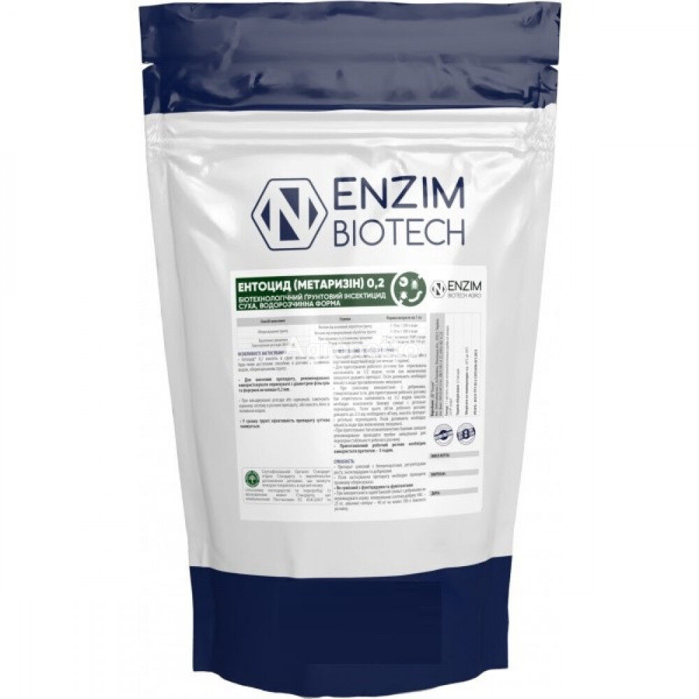 Biological soil insecticide Entocid 0.2 SF