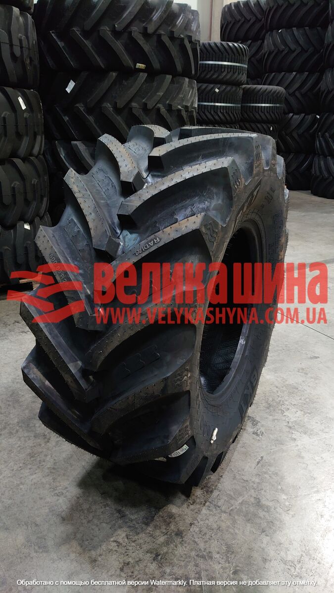 new BKT 650/65R42 tractor tire
